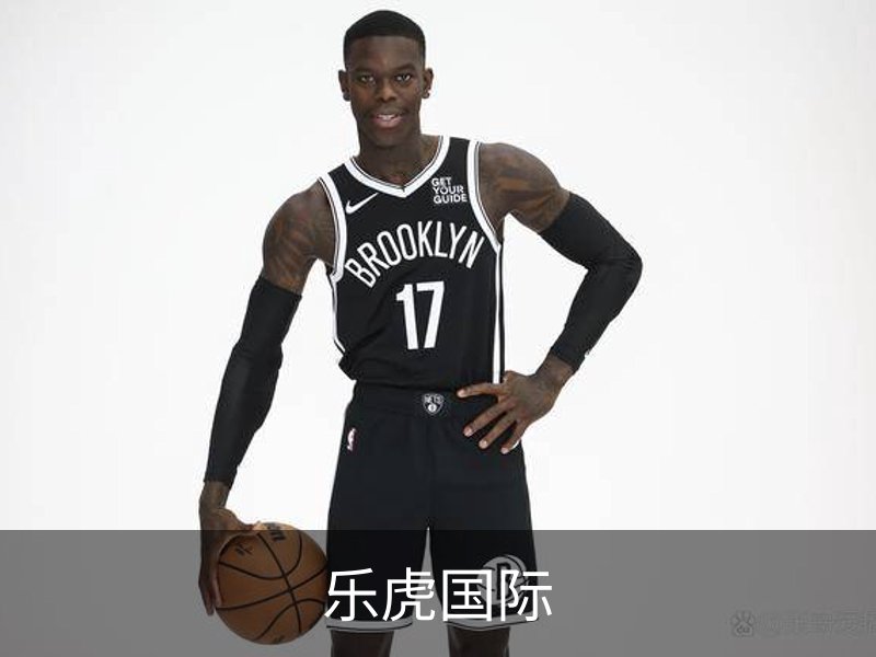 乐虎国际(lehu)中国官方网站 - BIYI SPORTS